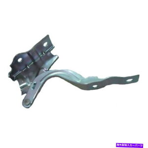 hinge tBbg2007-2012q_CT^tFpbZW[t[hqW791202b000 Fits 2007-2012 Hyundai Santa Fe Passenger Side Hood Hinge 791202B000