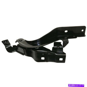 hinge Hood Hinge Driver Left Side LH Hand for Nissan Maxima��NI1236180 654014ra0a�ɓK�����܂� Hood Hinge Driver Left Side LH Hand for Nissan Maxima FITS NI1236180 654014RA0A�y���s�A���i�z
