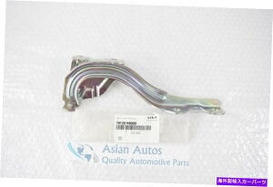 hinge �{����Kia Rio 2018-2020 Hood Hinge�E��79120H8000 OEM Genuine Kia Rio 2018-2020 Hood Hinge Right Side 79120H8000 OEM�y���s�A���i�z