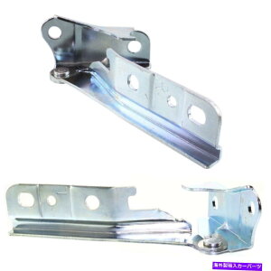 hinge 2̃t[hqW̍ƉẼqWLHRH 7911026000A7912026000yA Set of 2 Hood Hinges Left-and-Right LH & RH 7911026000, 7912026000 Pair