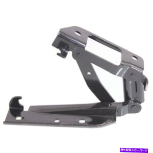 hinge V{[J}GM1236136 20102014 New Body Side Left Hood Hinge for Chevrolet Camaro GM1236136 2010 to 2014