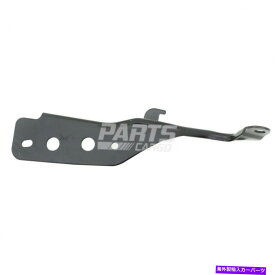 hinge 新しいフィット2013-2017 GMC AcadiaGM1236185乗客右側フードヒンジ New Fits 2013-2017 Gmc Acadia GM1236185 Passenger Right Side Hood Hinge On Hood