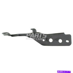 hinge VtBbg2013-2017 GMC Acadia GM1236184hCo[TCht[hqW New Fits 2013-2017 GMC Acadia GM1236184 Left Driver Side Hood Hinge On Hood