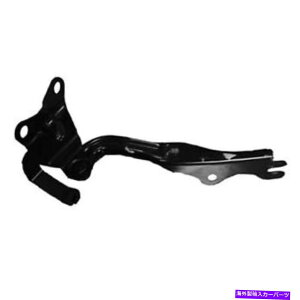 hinge 2004-2009}c_3t[hqWB32H52410AɓK Fits 2004-2009 Mazda 3 Hood Hinge B32H52410A
