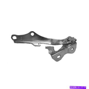 hinge 2001N2007Ñg^ZRCAqt[hqW534100C010ɓK Fits 2001-2007 Toyota Sequoia Passenger Side Hood Hinge 534100C010