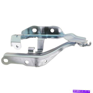 hinge Hood Hinge Passenger SideRHnhNTXES350 16-18 5341006360ƌ݊ Hood Hinge Passenger Side RH Hand Compatible with Lexus ES350 16-18 5341006360