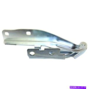 hinge x@C^[Zv^[Z_13-16Aq̃t[hqWAX`[ For Police Interceptor Sedan 13-16, Passenger Side Hood Hinge, Steel