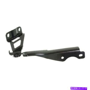 hinge 14-18}c_3}c_3X|[ctgt[hqWuPbghCo[TChMA1236140 For 14-18 Mazda 3 & Mazda3 Sport Front Hood Hinge Bracket Driver Side MA1236140