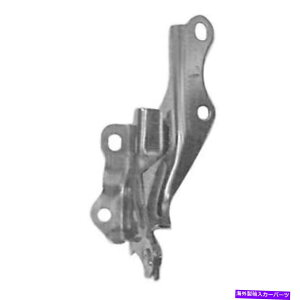 hinge 1997-1999�g���^�J�����t�[�h�q���W53420AA010�ɓK�� Fits 1997-1999 Toyota Camry Hood Hinge 53420AA010�y���s�A���i�z