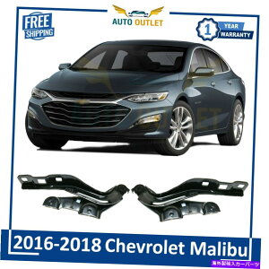 hinge 2016N2018ÑV{[}u̐Vtgt[hqW̍ƉE̍|S New Front Hood Hinge Left and Right Side Steel For 2016-2018 Chevrolet Malibu