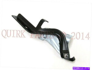 hinge OEM New 13-19���Y�p�X�t�@�C���_�[���h���C�o�[�t�[�h�q���W�A�Z���u��65401-3KA1A OEM NEW 13-19 Nissan Pathfinder Left Driver Hood Hinge Assembly 65401-3KA1A�y���s�A���i�z
