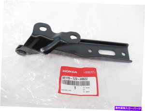 hinge {OEM Acura 60170-TZ3-A00zzhCo[TChLHt[hqWAbZC2015-2017 TLX Genuine OEM Acura 60170-TZ3-A00ZZ Driver Side LH Hood Hinge Assy 2015-2017 TLX