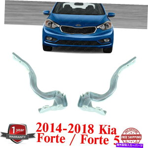 hinge 2014-2018�̍��ƉE���̃X�`�[���Z�b�g�Z�b�g�Z�b�g���ƉE���̃X�`�[���L�A�t�H���e /�t�H���e5 Hood Hinges Set Left & Right Side Steel For 2014-2018 Kia Forte / Forte 5�y���s�A���i�z