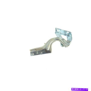 hinge v}X^[VeB2015-2021t[hqWhCo[| CH1236162 | 68317233AA For Ram Promaster City 2015-2021 Hood Hinge Driver Side | CH1236162 | 68317233AA