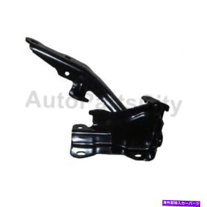 hinge Tundra 2014 2015 2016 2017 2018 2018 2019 2020 Hood Hinge Left Driver FIT FOR TUNDRA 2014 2015 2016 2017 2018 2019 2020 HOOD HINGE LEFT DRIVER�y���s�A���i�z