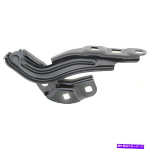 hinge Hood Hinge Passenger SideRHnhGMC Acadia GM1236177 23100631ƌ݊ Hood Hinge Passenger Side RH Hand Compatible with GMC Acadia GM1236177 23100631