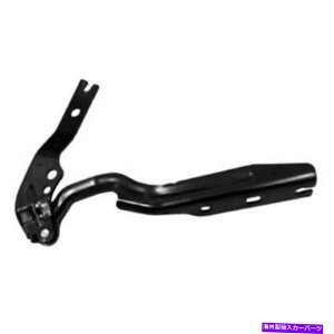 hinge Jetta 2019 2020 2021 Hood Hinge Right Passenger 17A823302�ɓK���Ă��܂� FIT FOR JETTA 2019 2020 2021 HOOD HINGE RIGHT PASSENGER 17A823302�y���s�A���i�z