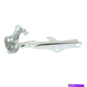 hinge 01-07 Sequoia/00-06 Tundra Pickup Truck Front Hood Hinge Bracket Driver Side For 01-07 Sequoia/00-06 Tundra Pickup Truck Front Hood Hinge Bracket Driver Side