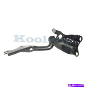 hinge 10-13}c_3nb`obN/Z_tgt[hqWuPbghCo[TChMA1236122 For 10-13 Mazda 3 Hatchback/Sedan Front Hood Hinge Bracket Driver Side MA1236122