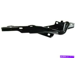 hinge 2019-2020 RAM PROMASTER 1500 KJ245CTの右フードヒンジ Right Hood Hinge For 2019-2020 Ram ProMaster 1500 KJ245CT