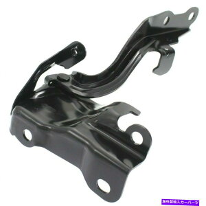 hinge VtBbgg^ZRCA2007-2016TCht[hqW܂1236186 534200C020 New Fits TOYOTA SEQUOIA 2007-2016 Left Side Hood Hinge TO1236186 534200C020