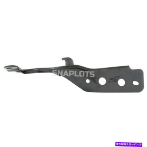 hinge 2013-2017 GMC Acadia���̃h���C�o�[�T�C�h�t�[�h�q���W���t�[�hGM1236184�̐V���� New For 2013-2017 Gmc Acadia Left Driver Side Hood Hinge On Hood GM1236184�y���s�A���i�z