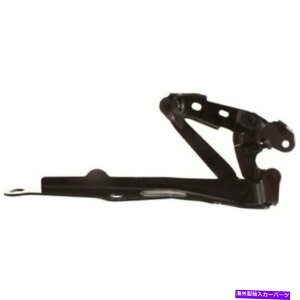 hinge 2005-2014 Dodge Magnum Hood Hinge Left�i�h���C�o�[�j����-2013 2012 for 2005 - 2014 Dodge Magnum Hood Hinge Left (Driver) Replacement - 2013 2012�y���s�A���i�z