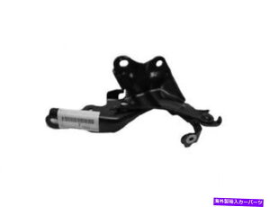 hinge E - ȑt[hqW̓NTXIS350 2006-2015 C 63pnkfɓK܂ Right - Passenger Side Hood Hinge fits Lexus IS350 2006-2015 C 63PNKF