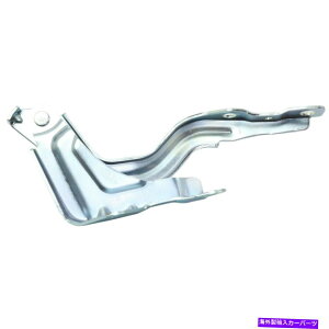 hinge Hood Hinge����LH Hand Hand�݊���Hyundai Elantra GT 13-17 79110A5000 Hood Hinge Left Side LH Hand Compatible with Hyundai Elantra GT 13-17 79110A5000�y���s�A���i�z