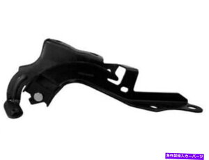hinge  - hCo[TChANVNbVt[hqW̓NTXRX350 2016-2020 12DSKTɓK܂ Left - Driver Side Action Crash Hood Hinge fits Lexus RX350 2016-2020 12DSKT