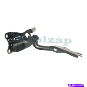 hinge 10-13}c_3nb`obN/Z_tgt[hqWuPbgEMA1236121 For 10-13 Mazda 3 Hatchback/Sedan Front Hood Hinge Bracket Right Side MA1236121