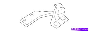 hinge {̓YqWAZut[h65401-4BA0A Genuine Nissan Hinge Assembly Hood Left-hand 65401-4BA0A