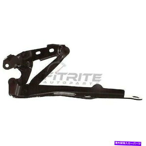 hinge VEt[hqW2007-2021_bWNCX[`W[300}Oi[d New Right Hood Hinge Fits 2007-2021 Dodge Chrysler Challenger 300 Magnum Charger