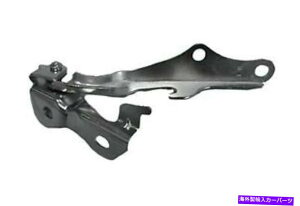 hinge ZRCÃhCo[TCht[hqWAchito1236137j Driver Side Hood Hinge for Sequoia, Tundra (TO1236137)