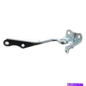 hinge 09-13�J���[����09-14�}�g���b�N�X�t�����g�t�[�h�q���W�u���P�b�g�h���C�o�[�T�C�hTo1236162 For 09-13 Corolla & 09-14 Matrix Front Hood Hinge Bracket Driver Side TO1236162�y���s�A���i�z