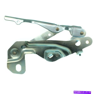 hinge t[hqWhCo[TChLHnh_bWLo[RpX4589117aiƌ݊ Hood Hinge Driver Side LH Hand Compatible with Dodge Caliber Compass 4589117AI