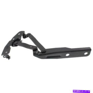 hinge 2008-2020�_�b�W�O�����h�L�����o���t�[�h�q���W���i�h���C�o�[�j����-2019 fits 2008 - 2020 Dodge Grand Caravan Hood Hinge Left (Driver) Replacement - 2019�y���s�A���i�z