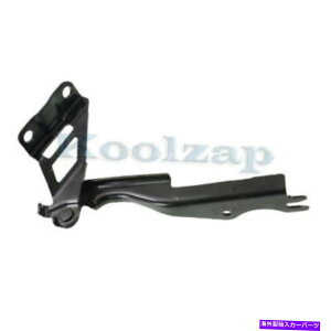 hinge 14-17�}�c�_6�Z�_���t�����g�t�[�h�q���W�u���P�b�g����MA1236142 GHP952420B For 14-17 Mazda 6 Sedan Front Hood Hinge Bracket Left Side MA1236142 GHP952420B