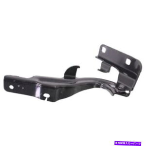 hinge 2007N - 2013NYAeB}t[hqWEiqj-2012 for 2007 - 2013 Nissan Altima Hood Hinge Right (Passenger) Replacement - 2012