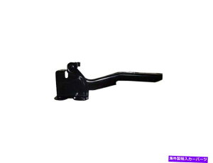 hinge 2014-2019̃g^nC_[t[hqWE - ȑ42621GX 2015 For 2014-2019 Toyota Highlander Hood Hinge Right - Passenger Side 42621GX 2015