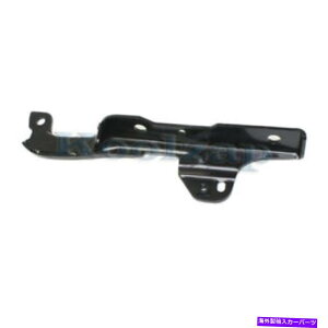 hinge 15-19エスカレード、タホ、郊外のフロントアッパーフードヒンジブラケット右側 For 15-19 Escalade, Tahoe, Suburban Front Upper Hood Hinge Bracket Right Side