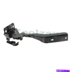 hinge 13-18�Z���g��1.6L/1.8L�Z�_���t�����g�t�[�h�q���W�u���P�b�g�h���C�o�[�T�C�h654013SG0A For 13-18 Sentra 1.6L/1.8L Sedan Front Hood Hinge Bracket Driver Side 654013SG0A�y���s�A���i�z
