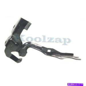 hinge 07-09}c_3}Y_Xp[hnb`obN^[{tgt[hqWuPbgE For 07-09 Mazda 3 Mazdaspeed Hatchback Turbo Front Hood Hinge Bracket Right Side