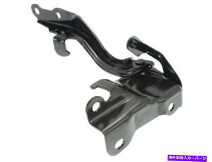 hinge 2008-2020̃g^ZRCAt[hqWE - q45741QS 2013 2009 For 2008-2020 Toyota Sequoia Hood Hinge Right - Passenger Side 45741QS 2013 2009