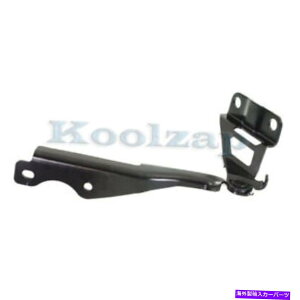 hinge 14-18}c_3}c_3X|[ctgt[hqWuPbgqMA1236141 For 14-18 Mazda 3 Mazda3 Sport Front Hood Hinge Bracket Passenger Side MA1236141