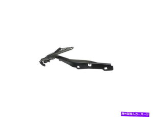 hinge 2011-2022 RAM 1500 Hood Hinge Left -Driver Side 35985KZ 2015 2016 2014 2012 For 2011-2022 Ram 1500 Hood Hinge Left - Driver Side 35985KZ 2015 2016 2014 2012