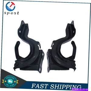 hinge ubNt[hqWEƍyA2014N2015-2017 2019Y[OɌăZbg Black Hood Hinge Right & Left Pair Set For 2014 2015-2017 2019 Nissan Rogue