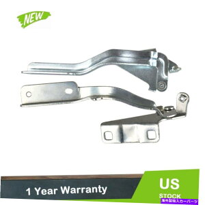 hinge t[hqWE/LbgVo[2013-2017 NISSAN NV200 NI1236168 NI1236169 Hood Hinge Right/Left Kit Silver For 2013-2017 Nissan NV200 NI1236168 NI1236169