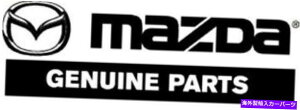 hinge Mazda OEM 2020 CX-30�t�[�h�t�[�h�R���|�[�l���g�q���W�EDFR552410 MAZDA OEM 2020 CX-30 Hood Hood Components-Hinge Right DFR552410�y���s�A���i�z
