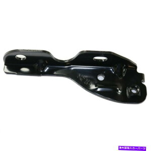 hinge GMC̃[R/[RXL 2015-2020qt[hqW|GM1236193 For GMC Yukon/Yukon XL 2015-2020 Passenger Side Hood Hinge | Lower GM1236193